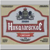 witebsk (126).jpg